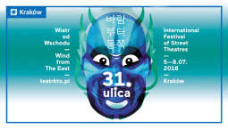 Rusza 31. ULICA, czyli Międzynarodowy Festiwal Teatrów Ulicznych