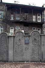 Fragment murów Getta Krakowskiego (1941-1943) przy ul. Lwowskiej.