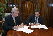 W gabinecie Prezydenta Miasta Krakowa został podpisany list intencyjny w sprawie utworzenia, w dawnym kinie Światowid, nowohucki