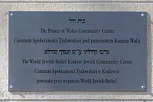 Centrum powstało przy wsparciu organizacji World Jewish Relief.