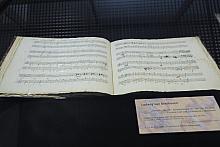 Manuskrypt Sonaty As-dur op. 26 Ludwiga van Beethovena.