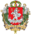 Herb miasta