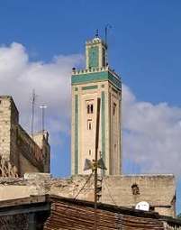 Fez Minaret