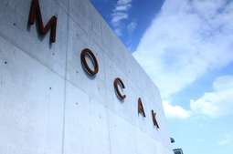 Moc MOCAK-u