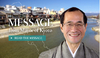 Message from Mayor of Kyoto