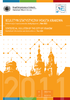 Biul. Stat III kw 2011 cover