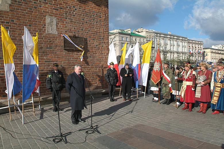 W uroczystości przy Wieży Ratuszowej uczestniczył Jacek Majchrowski, Prezydent Miasta Krakowa. 