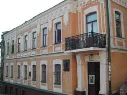 dom Michała Bułhakowa w Kijowie
