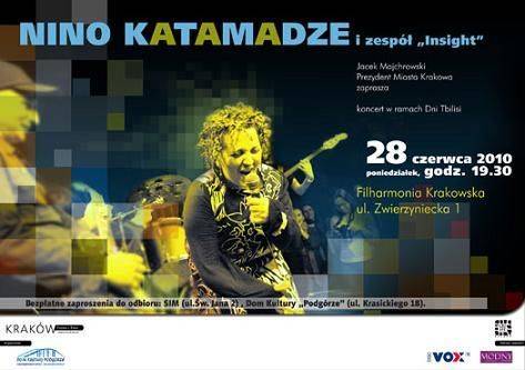 Nino Katamadze plakat