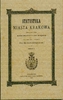 Pierwszy biuletyn 1887 okładka