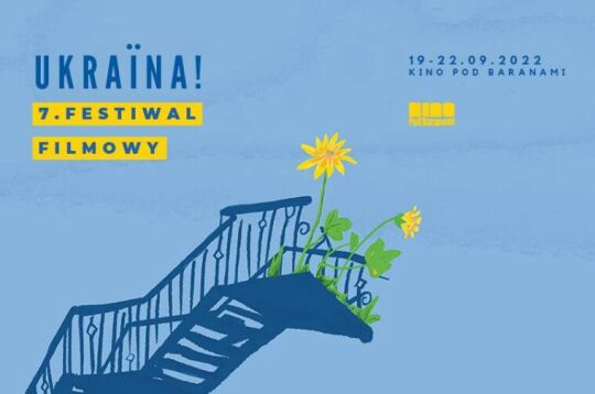 Plakat Festiwalu Filmowego Ukraina! w Kinie pod Baranami